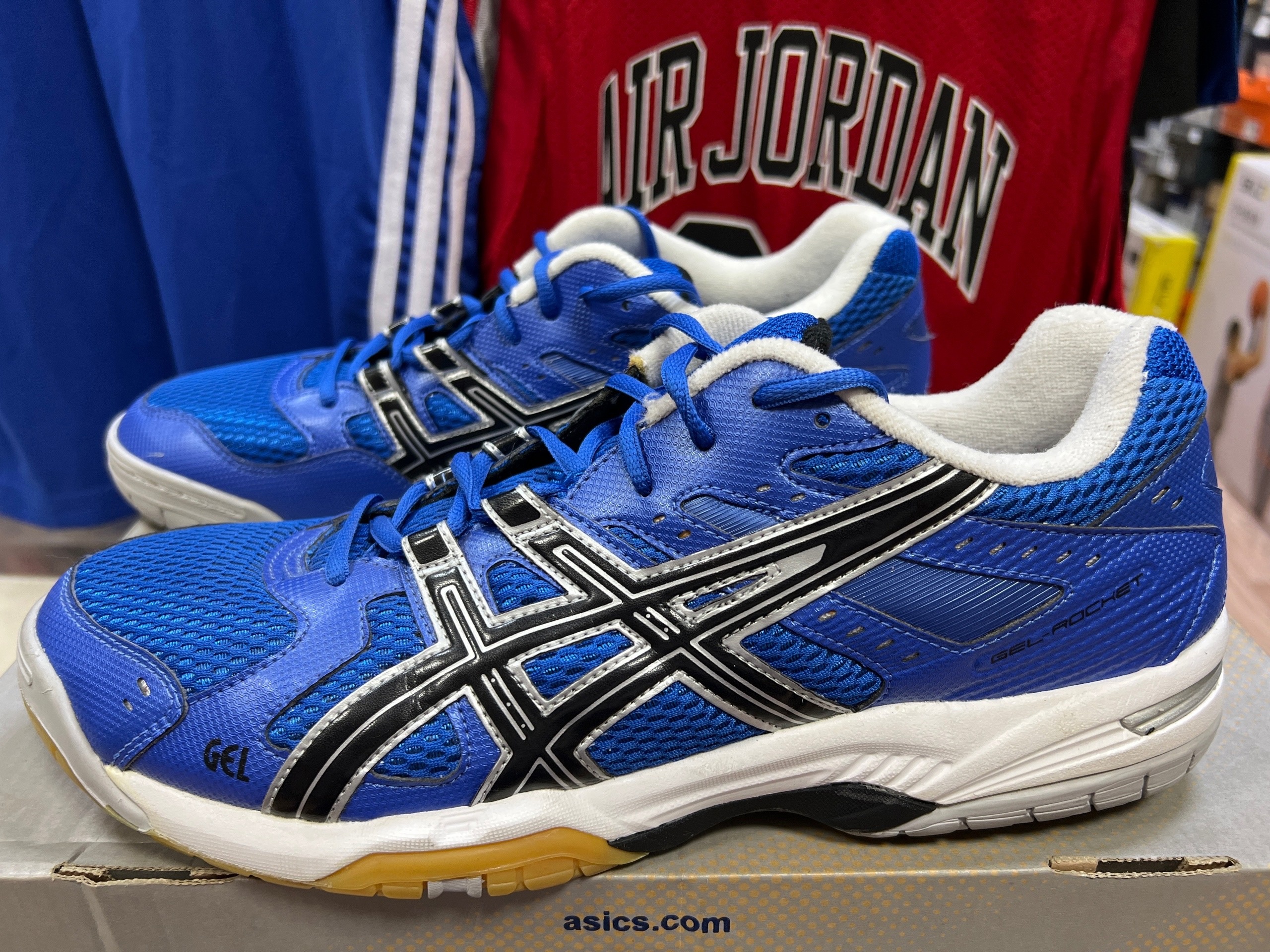 Asics b207n online