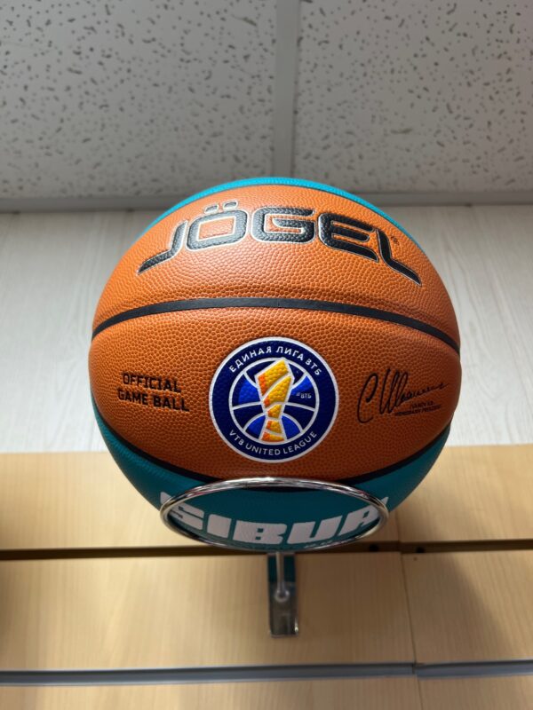 Мяч баскетбольный Jogel FIBA JB-1000 ECOBALL 2.0 №7 (Size: 7)